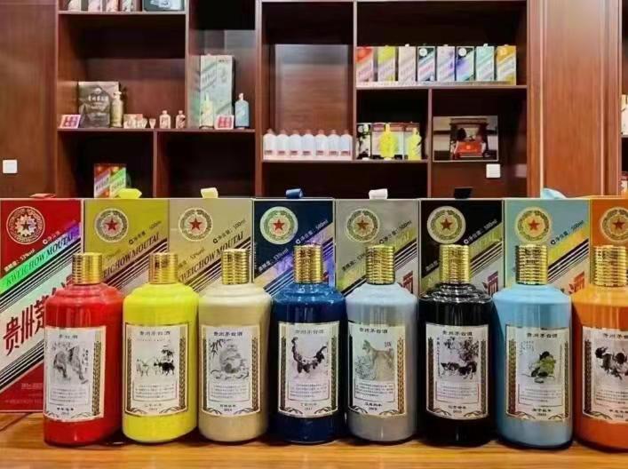 资阳名酒鉴定部分方法